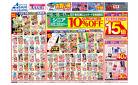 5/13号