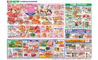 5/10（土）～Mother's Day