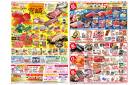 ５月１５日（木）～５月１８日（日）