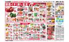 05/16号