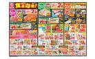 5/20号_