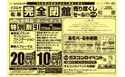 05/17号