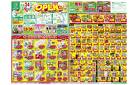 OPEN！！