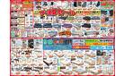 必見の超得！　ザ・決算セール / 日曜日は、じゃんけん大会で超特価アイテムをゲットしよう！