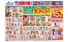 6/10号