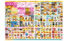 6/13〜6/26_