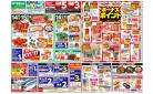 6月14日(土)～6月16日(月)号