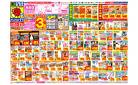 6/15(日)〜6/21(土)
