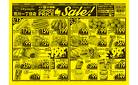 6月17日号/荒川一丁目店/イイ値が満載/GOOD!PRICEイイ値Sale/ドキドキランラン