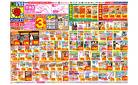 6/15(日)～6/21(土)