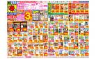 6/15(日)～6/21(土)