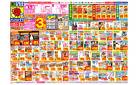 6/15(日)～6/21(土)