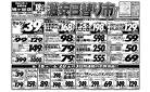 6月18号
