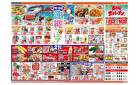 6/21-24  BIGザ・バーゲン/沖縄フェア