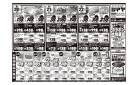 夏のお買い得商品大集合！／予告：6/27～6/29　ガラポン抽選会開催！