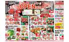 豊明店　OPENSALE第2弾_