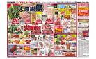 6/24号