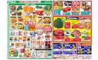 6月25日(水)～6月27日(金)号
