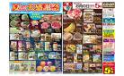 コープ春日セールチラシ「夏の大感謝祭」
