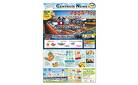 CENTRAIR NEWS 7月号