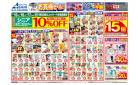 7/15号