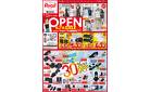 7/12（土）アベイル春日井店 リニューアルOPEN SALE 第2弾