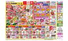 8月1日(金)-3日(日）3日間連続！！一の市