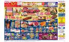 ８月１２日（火）～８月１５日（金）