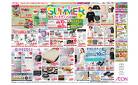8月13日(水)-17日(日）キッズSUMMERフェスティバル