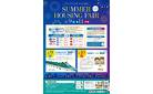 SUMMER HOUSING FAIR