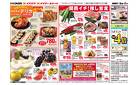 08/16号