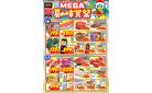 8/16号　MEGA夏の味覚祭　MEGA西帯広店