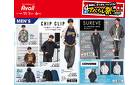 【MEN'S CHIP CLIP,SUREVE,CONVERSE】冬のアベイル祭り！