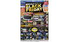 エディオンブラックフライデー！！