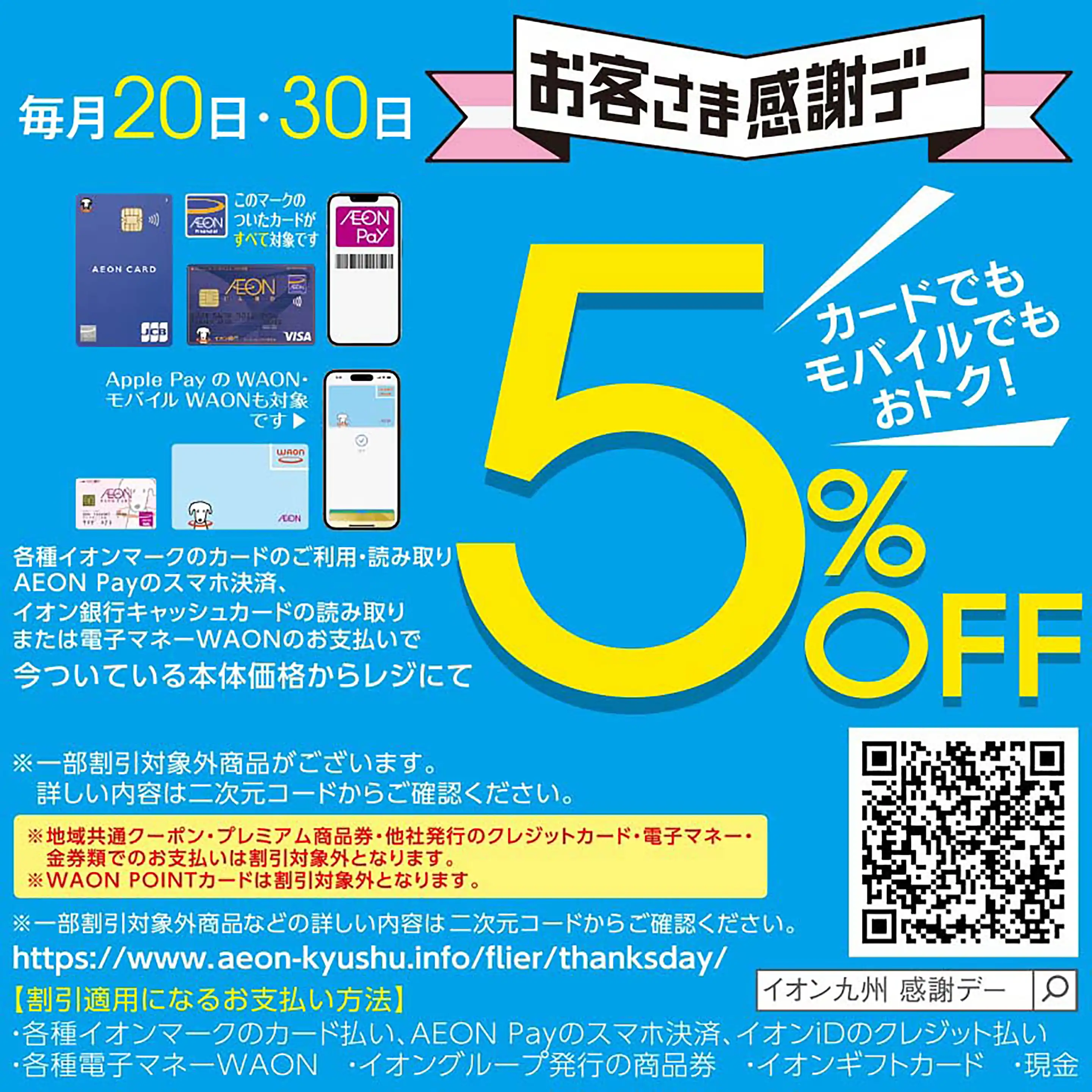 ※　売約済・専用ページ　※ SYMPHOGEAR NIGHT -GEARMANIA- ver.KIRIKA」会場販売グッズ発表