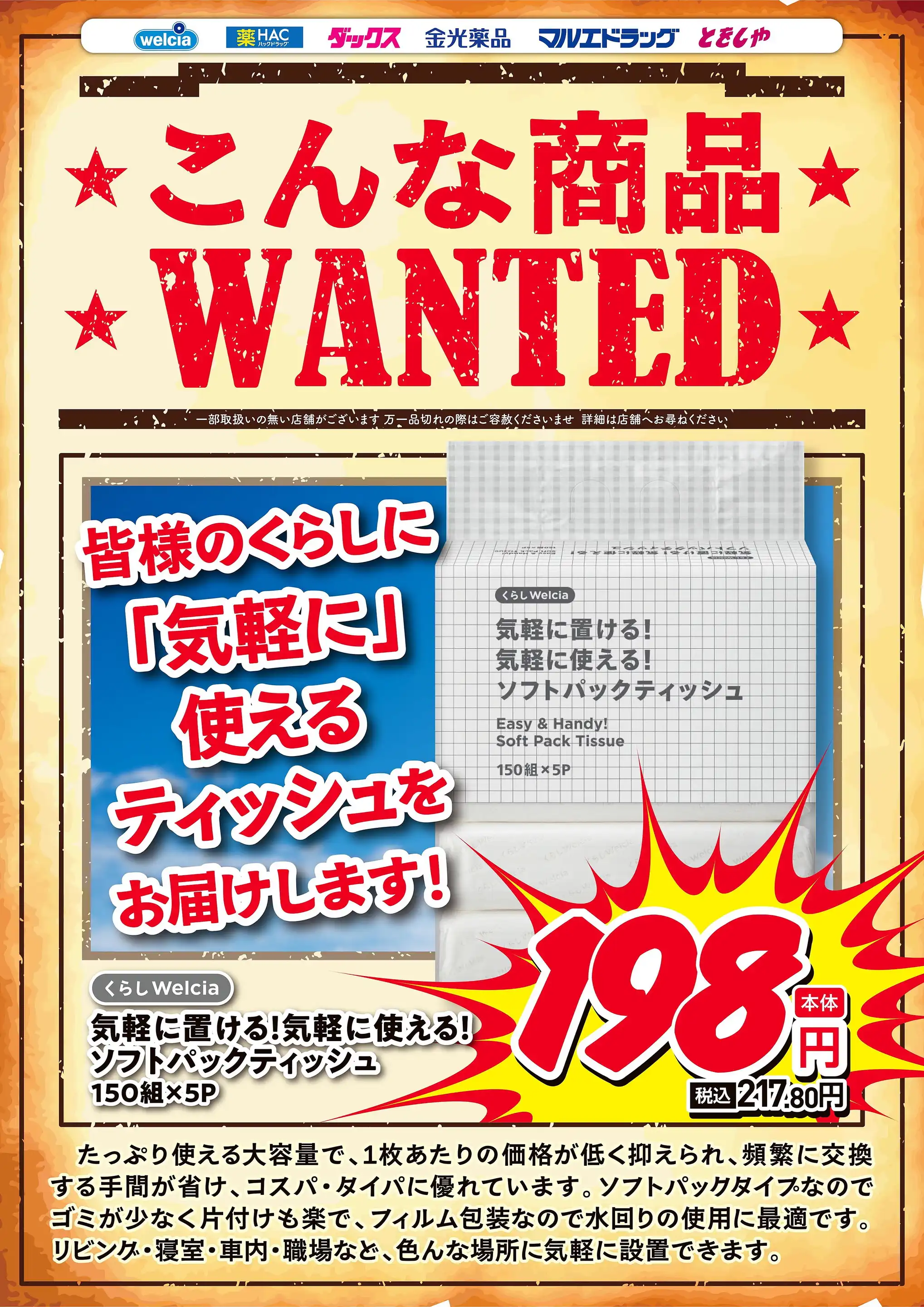 lehua　プロフ確認お願いします　 lehua プロフ確認お願いします プロフ必読 プロフィール必読 ZX