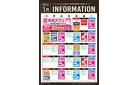 1月 INFORMATION