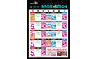 3月 INFORMATION