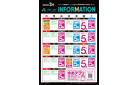 3月 INFORMATION