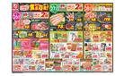 5/26号_