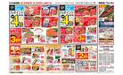 7/11号