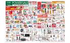 POWER SALE 7/15号