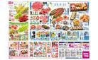 8/11(祝・火)-8/13(木)_