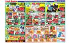 フレッシュバザール/長岡京店