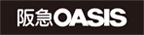 阪急オアシス/同心店