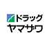 ドラッグヤマザワ/県立中央病院前店