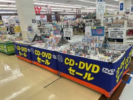 ＜CD/DVDフェア＞開催中_