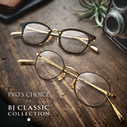 PRO`S CHOICE by BJCLASSIC COLLECTION メガネの田中