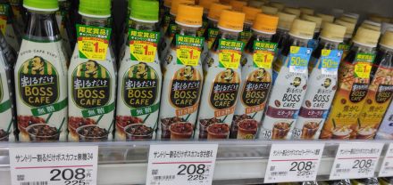 新たな仲間を加えてみました