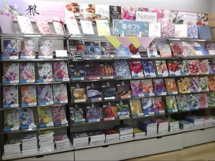 贈り物にカタログギフトは　いかがですか？